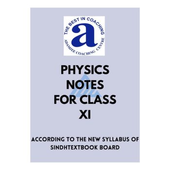 physics-notes-11-adamjee