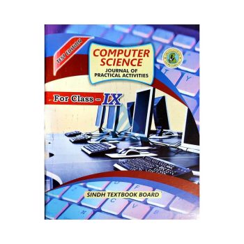computer-journal-sindh-board