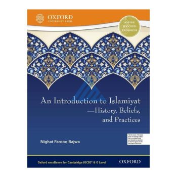 intoroduction-islamiyat-bajwa