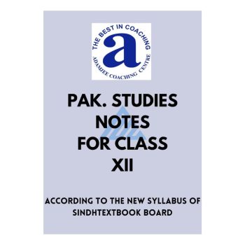 pakistan-studies-notes-12-adamjee