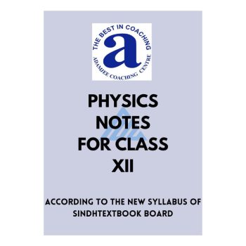 physics-notes-12-adamjee