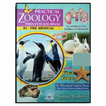 zoology-practical-journal-11-tanveer-ahsan