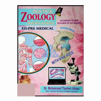 zoology-practical-journal-12-tanveer-ahsan