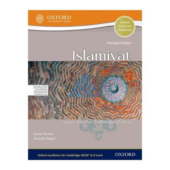 islamiyat-o-level-oxford