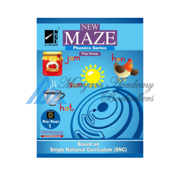 maze_phonics_workbook_1