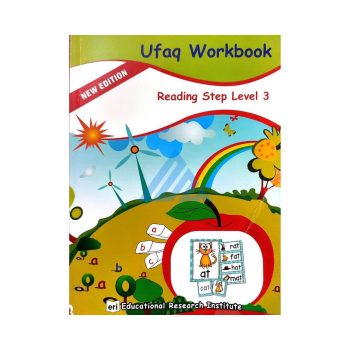 ufaq-reading-step-workbook-level-3