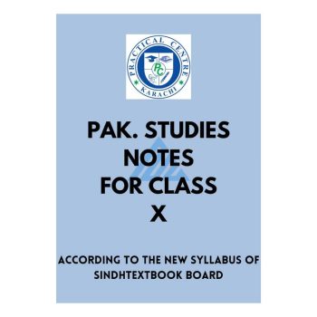 pakistan-studies-notes-10-practical-centre