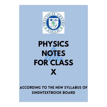 physics-notes-10-practical-centre