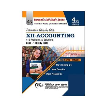 accounting-12-commerce-petiwala
