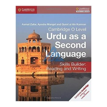 cambrige-o-level-urdu-as-a-second-language-coursebook