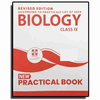 biology-practical-book-saifuddin