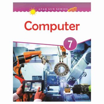 computer-book-7-afaq-sun-series