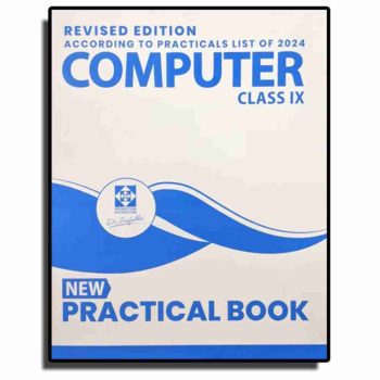 computer-practical-book-saifuddin