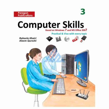 computer-skills-book-3-paragon