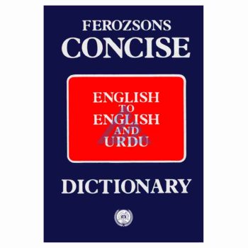 concise-english-english-urdu-dictionary-ferozsons