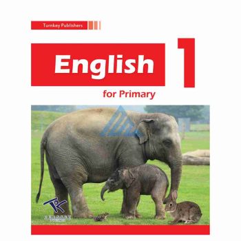 english-book-1-turnkey