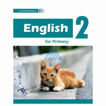 english-book-2-turnkey