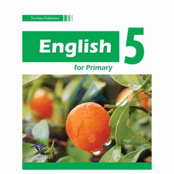 english-book-5-turnkey