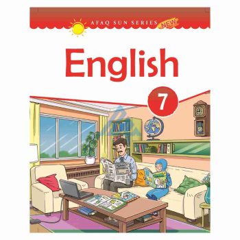 english-book-7-afaq-sun-series