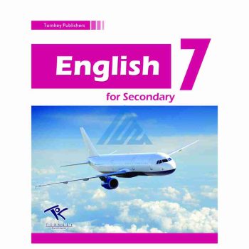 english-book-7-turnkey