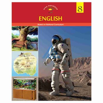 english-book-8-afaq-sun-series