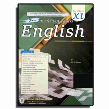 english-guide-for-class-11-faisal
