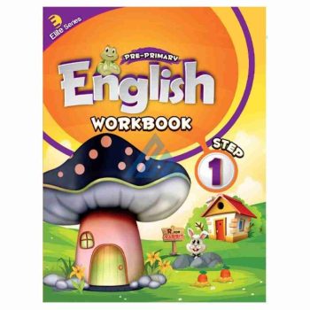 english-workbook-step-1-mak