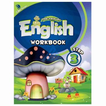 english-workbook-step-3-mak