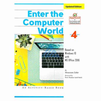 enter-the-computer-world-book-4-gaba