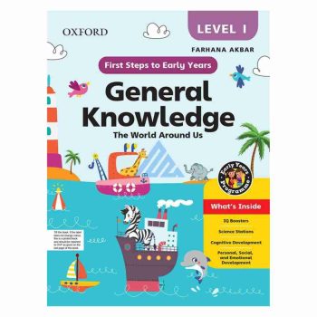 first-step-general-knowledge-1-oxford