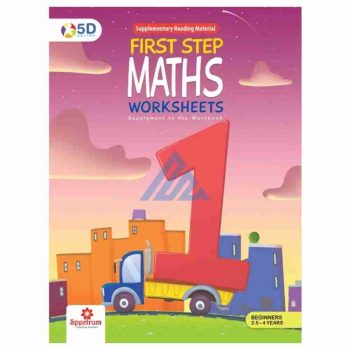 first-step-maths-worksheets-spectrum