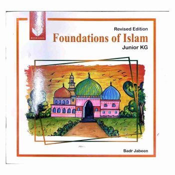foundation-of-islam-junior-kg-bookmark