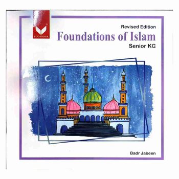 foundation-of-islam-senior-kg-bookmark