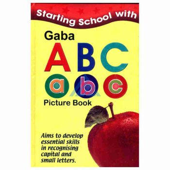 gaba-abc-picture-book-gaba