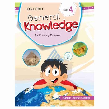 general-knowledge-4-oxford