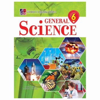 general-science-book-6-gaba