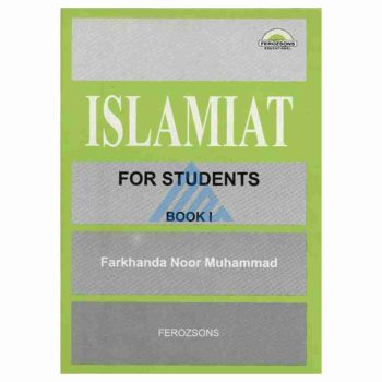 islamiat-book-1-ferozsons