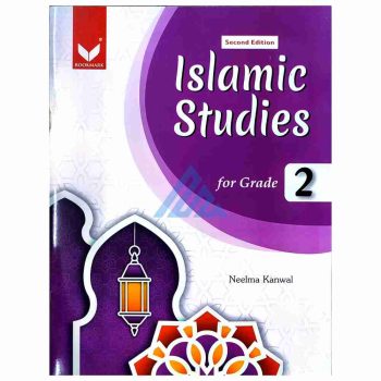 islamic-studies-book-2-bookmark