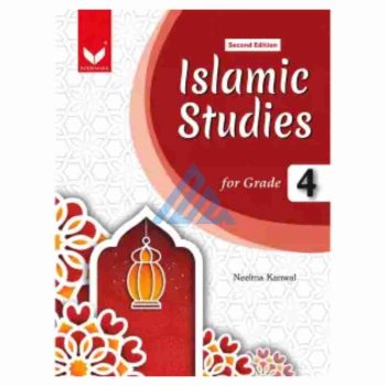 islamic-studies-book-4-bookmark
