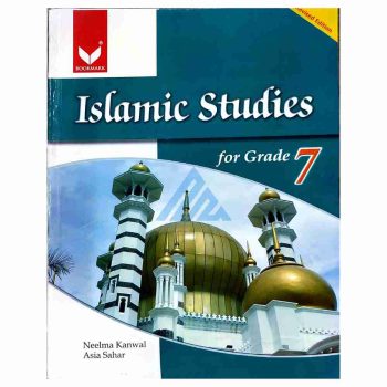 islamic-studies-book-7-bookmark