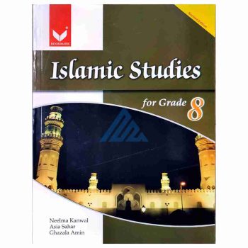 islamic-studies-book-8-bookmark