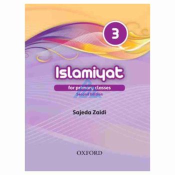 islamiyat-3-oxford