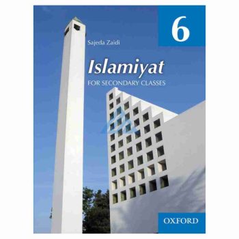 islamiyat-6-oxford