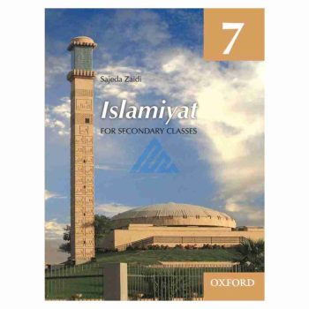 islamiyat-7-oxford