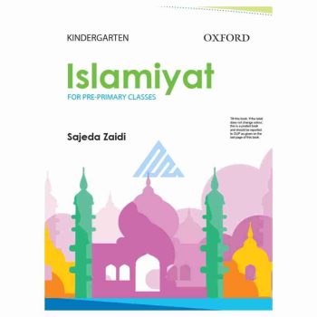 islamiyat-kindergarten-oxford