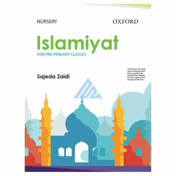 islamiyat-nursery-oxford