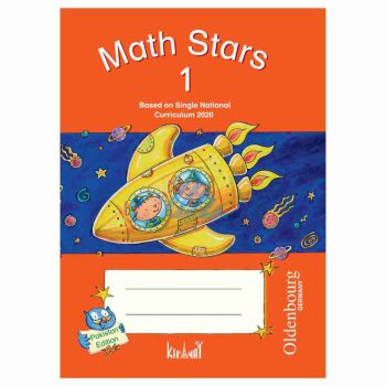 math-stars-book-1-kifayat