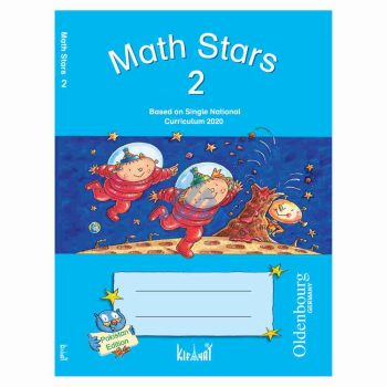 math-stars-book-2-kifayat