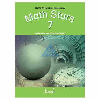 math-stars-book-7-kifayat
