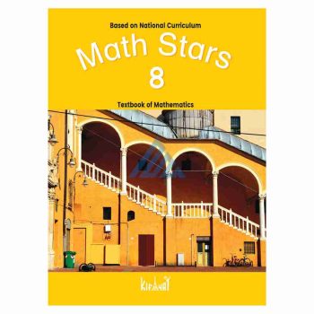 math-stars-book-8-kifayat